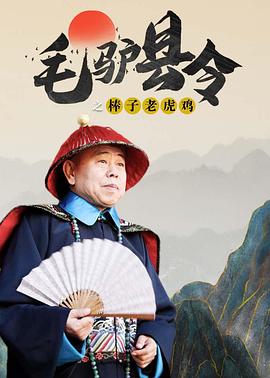 福建婚礼新娘王钟瑶后续视频